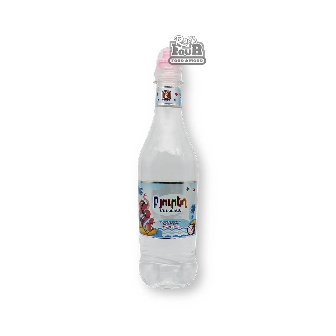 Spring water "Byureg Children's" 500ml